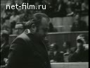 Советский спорт №4-1977 Смена поколений. Олимпийская надежда. Прыжок. На склонах Чегета