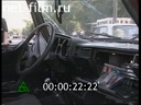 Дорожный патруль Выпуск от 22/07/02