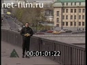 Кадр видео