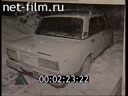 Кадр видео