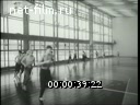 Footage frame