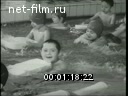 Footage frame