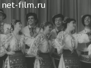 Новости Зарубежные киносюжеты №2239 (1970)