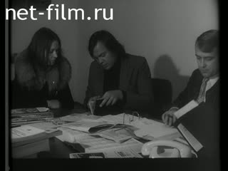 Новости Зарубежные киносюжеты №4069 (1974)