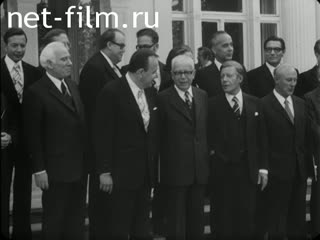 Новости Зарубежные киносюжеты №3875 (1974)