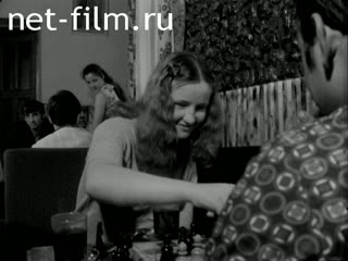 Новости Зарубежные киносюжеты №3533 (1973)