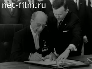 Новости Зарубежные киносюжеты №2339 (1970)