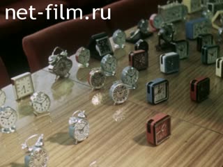 Movie The Visit of the Mozambique Party and Government Delegation to the USSR. (1987)