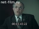 Кадр видео