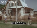 Кадр видео