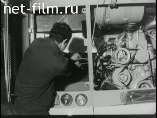 Новости Зарубежные киносюжеты №3786 (1974)