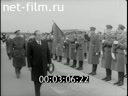 Кадр видео