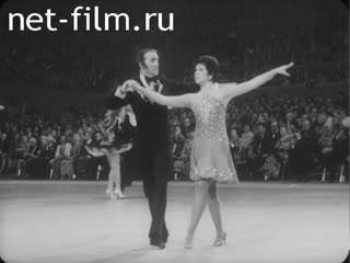 Новости Зарубежные киносюжеты №4609 (1975)