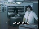 Кадр видео