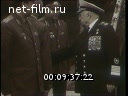 Кадр видео