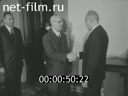 Кадр видео
