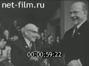 Кадр видео