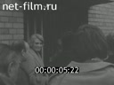Кадр видео