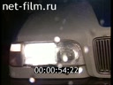 Кадр видео