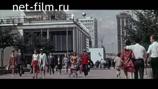 Фильм Товарищ Берлин. (1969)