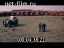 Footage frame