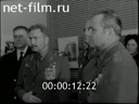 Кадр видео