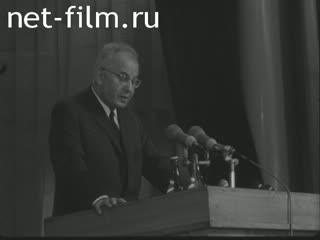 Новости Зарубежные киносюжеты №2117 (1969)