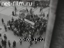 Кадр видео