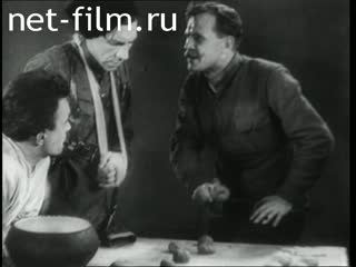 Киножурнал Новости дня / хроника наших дней №45-1964 (1964)