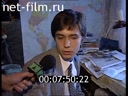 Кадр видео