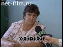 Кадр видео