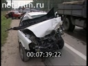 Footage frame