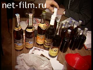 Телепередача Дорожный патруль (1997) Выпуск от 17/09/97.