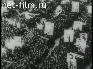 Footage Domestic and foreign newsreels of the first half of the 20th century. (1912-1943)