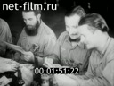 Footage frame
