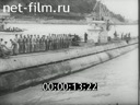 Footage frame