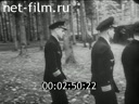 Footage frame