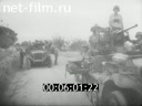Footage frame