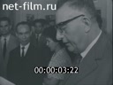 Кадр видео