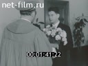 Кадр видео