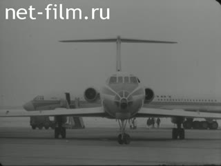 Новости Зарубежные киносюжеты №2920 (1972)