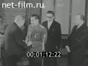 Кадр видео