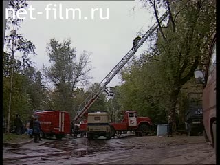 Телепередача Дорожный патруль (1997) Выпуск от 26/09/97.