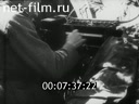 Footage frame