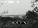 Footage frame