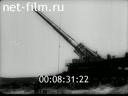 Footage frame