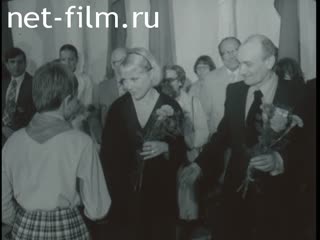 Новости Зарубежные киносюжеты №5724 (1978)