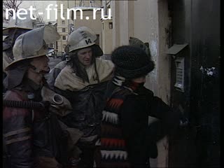 Телепередача Дорожный патруль (1997) Выпуск от 26/03/97.