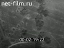 Footage frame