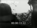 Footage frame